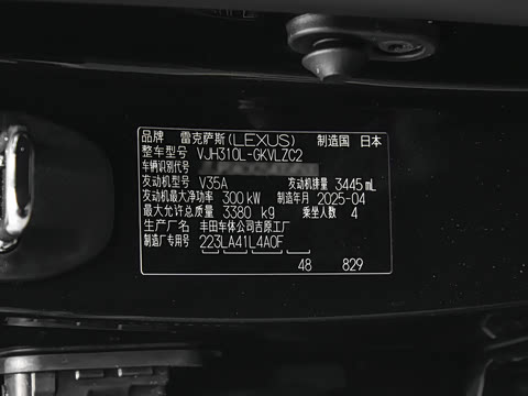 2025�� 700h VIP������