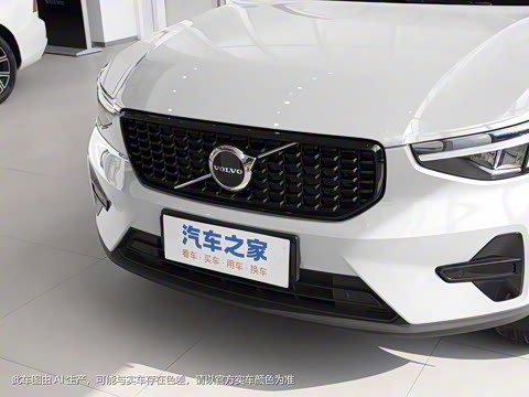 2025�� B3 ��Զ�˶���