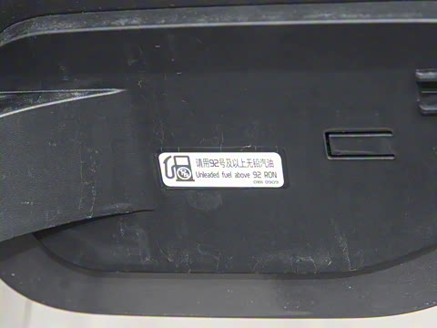 2025�� 130km EM-P �ǽ���