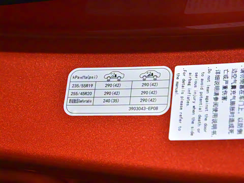 2025�� 215Max ��ΪǬ���Ǽ�ADS SE���̰�