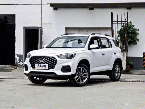 【图】北京现代ix35 2020款 1.