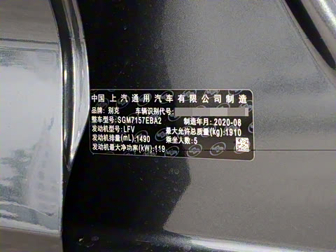 2020�� 552T ������