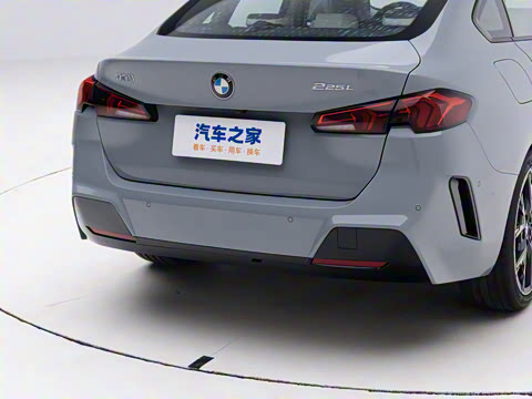 2025�� 225L M�˶���װ