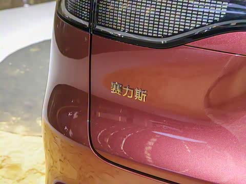 2025�� ���� Max+�� 53.4kWh 6����