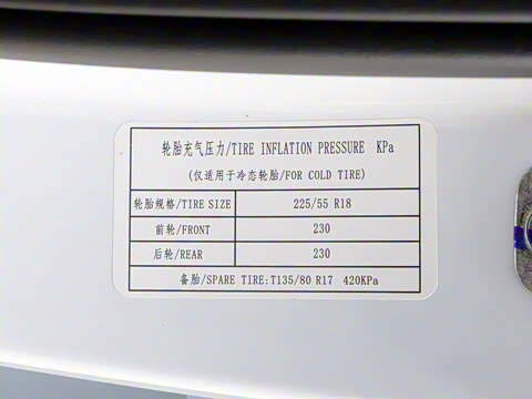 2020�� 1.5T CVT 24Сʱ���ߺ�����