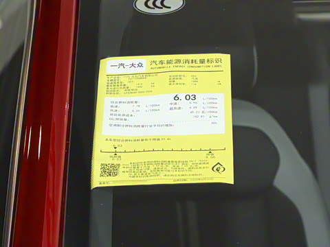 2025�� �Ŀ� 300TSI DSG���������