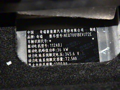 2024�� �Ŀ� �ഺ�� 251km �氮�� 25.05kWh