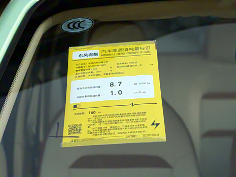 2021�� FOR-Four�ԹԻ� ��Ԫ�