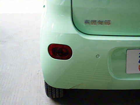 2021�� FOR-Four�ԹԻ� ��Ԫ�