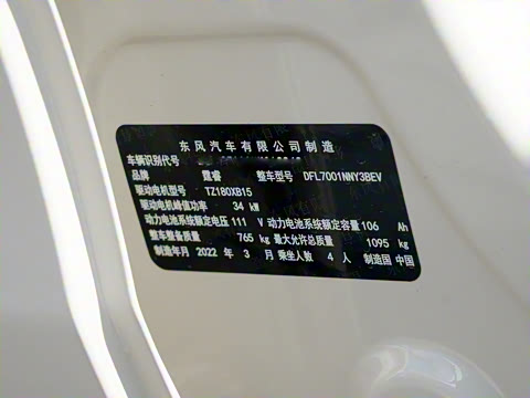 2021�� FOR-Four�ԹԻ� ��Ԫ�