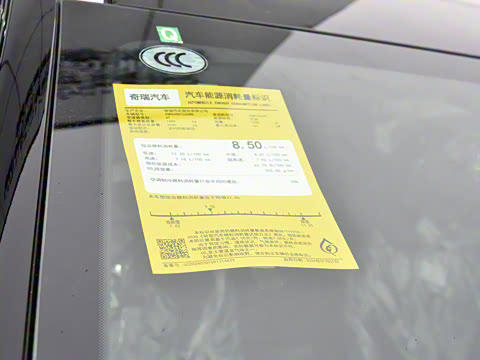 2025�� 2.0T �Զ������콢�� 7��