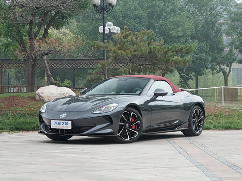 2026�� 520km ����������