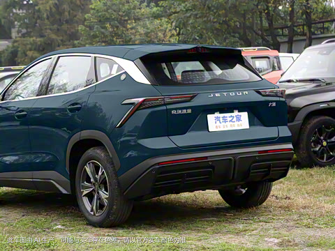 2024�� 1.5T DCT ��ҫPRO