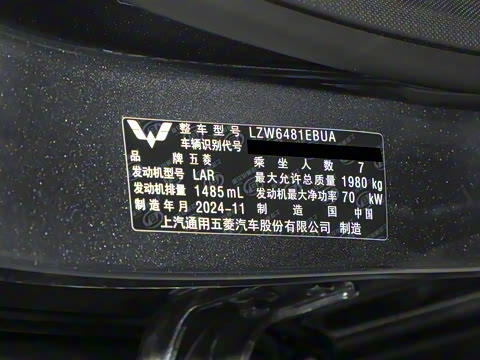 2022�� 1.5L �ֶ�����������