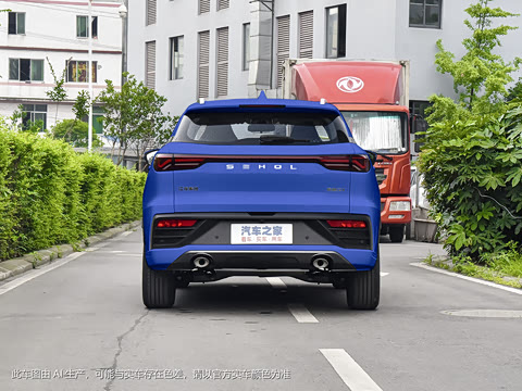 2021�� 300T DCT���������