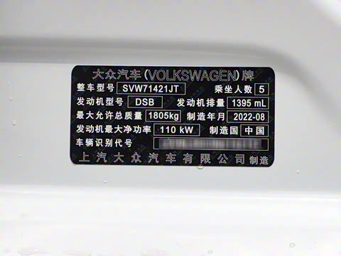 2023�� 280TSI DSG�ǿ����ݰ�