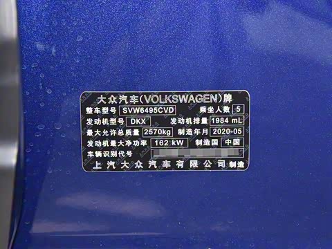 2020�� ;��X 380TSI ������������