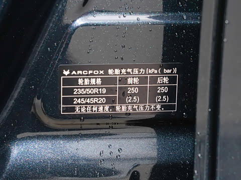 2022�� 525S 175kW