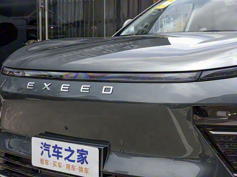 2025�� ���� 265 Max��������������ʻ