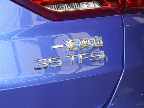 2025�� quattro 45�����ذ� 35TFSI ʱ�ж�����