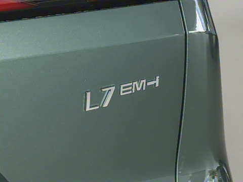 2025�� EM-i 115km ̽����