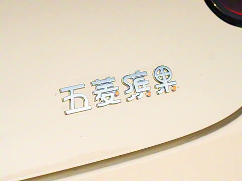 2025�� 333km ��Ϭ������