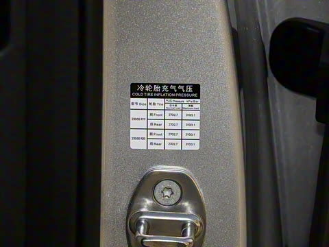 2024�� 702��������Max