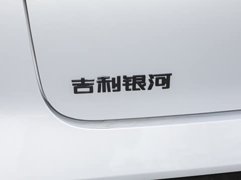 2025�� 620km �����ǽ������״��Ǽݰ�