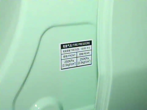 2021�� FOR-Four�ԹԻ� ��Ԫ�