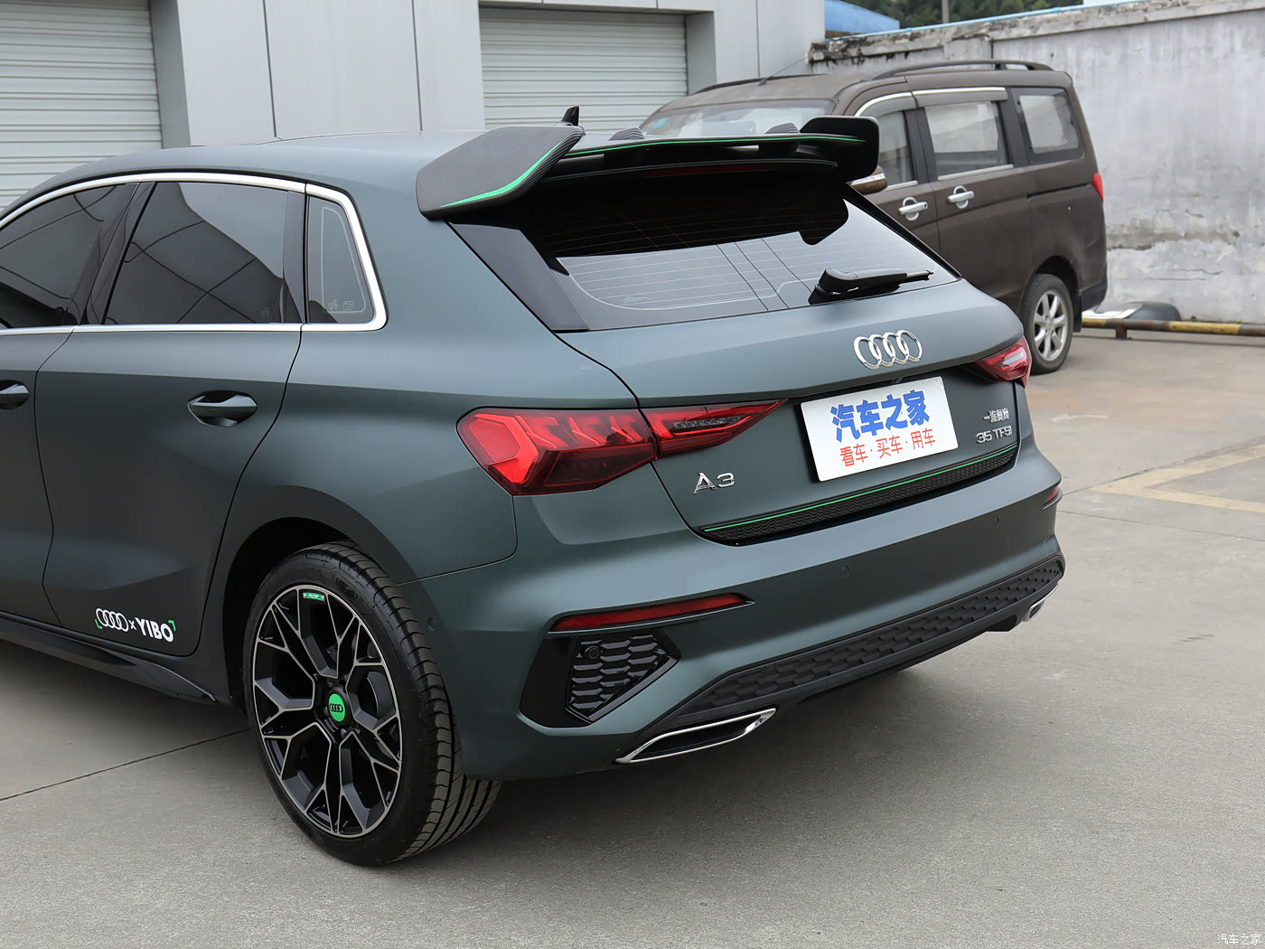 奥迪a3 2021款 sportback 35 tfsi 王一博联名限量款 6275458图片