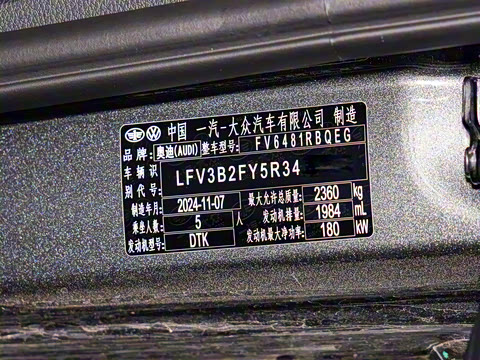 2025�� quattro 45�����ذ� 45 TFSI ������