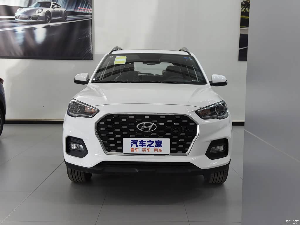 北京现代ix35 2019款 1.