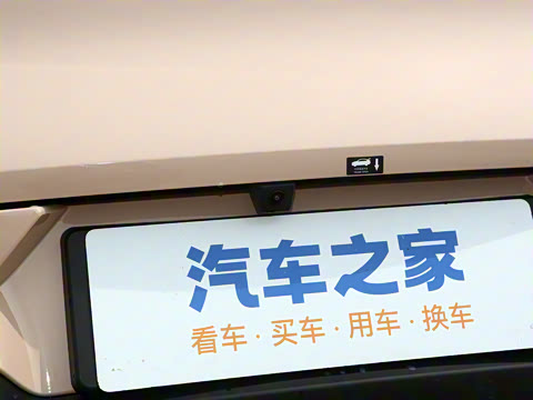 2025�� �Ǽݰ� 550�������˰�