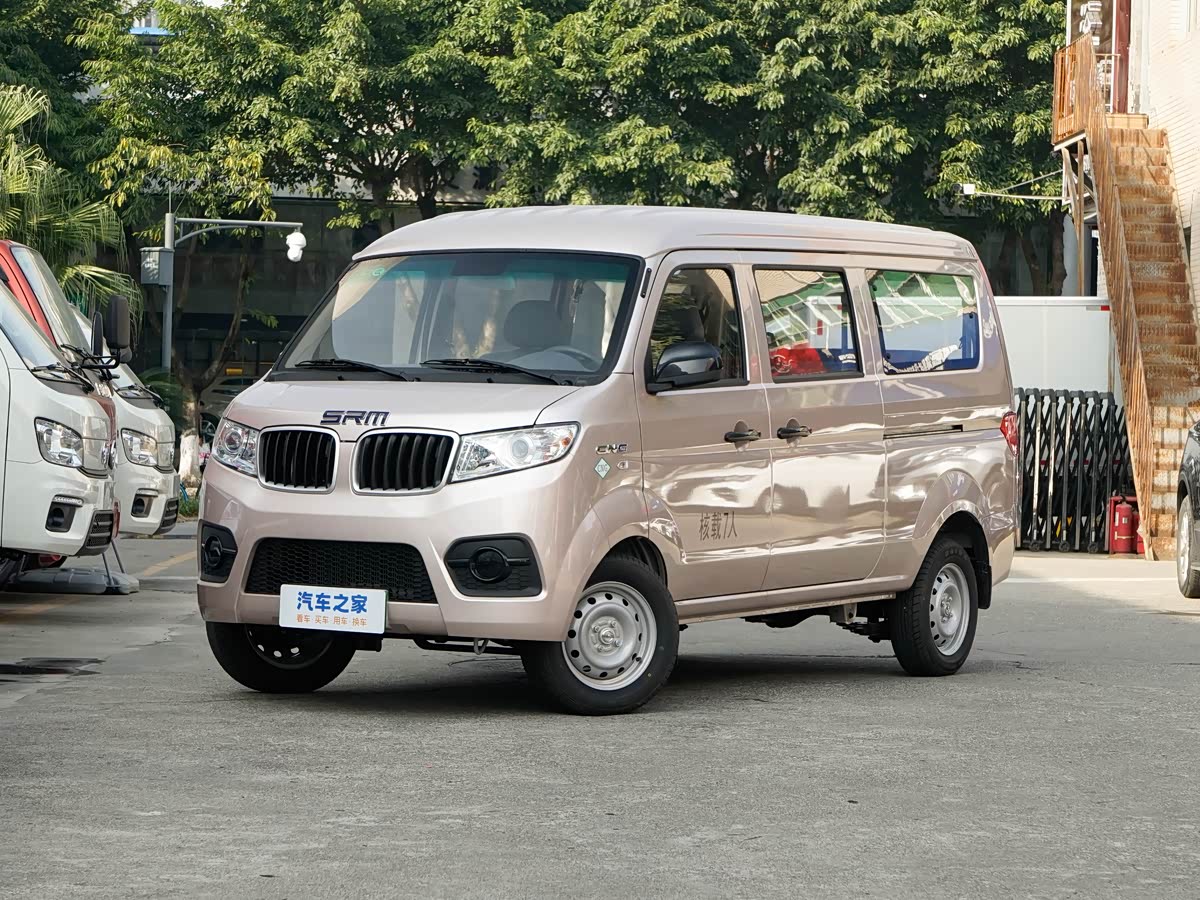 Jinbei X30 CNG