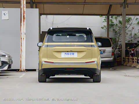 2023�� Plus 510 �����