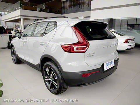 2025�� B3 ��Զ�˶���