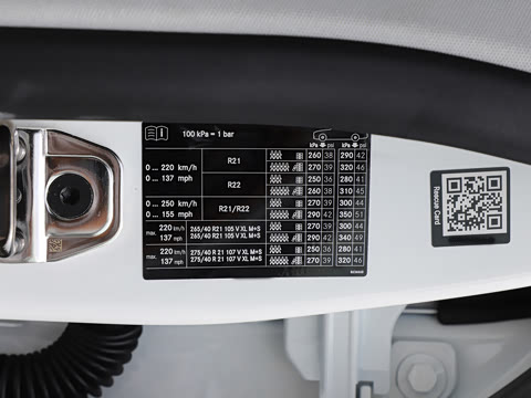 2022�� AMG EQS 53 4MATIC+