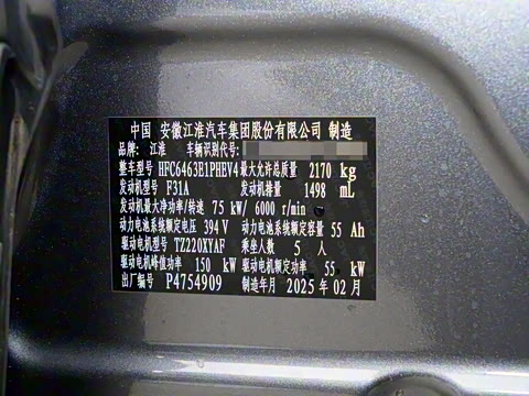 2025�� 120km ������