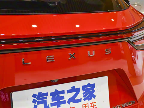 2022�� 350h ǰ�� ���۰�