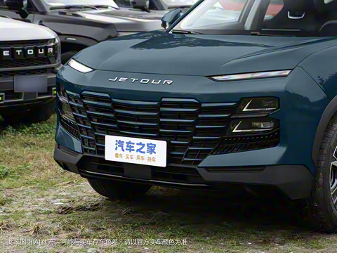 2024�� 1.5T DCT ��ҫPRO