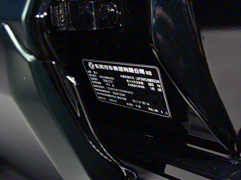 2025�� ��������ս�׼ӳ���