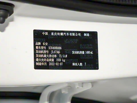 2022�� 1.5L �ֶ�������