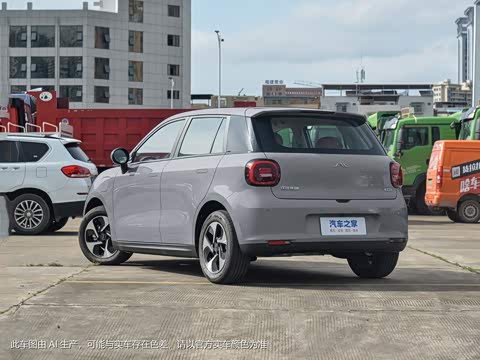 2023�� 405km Air