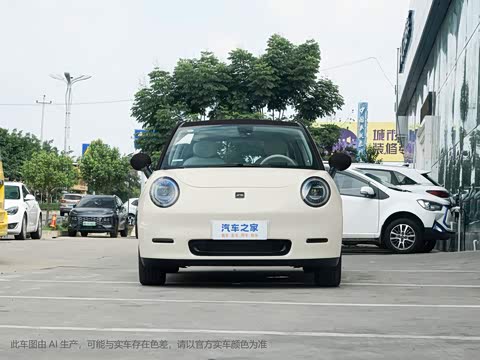 2024�� ֿ���� 505km �ھ���