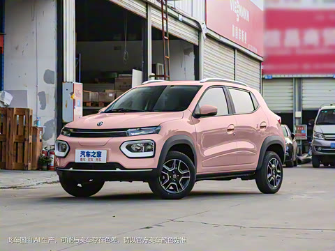 2022�� ׷��� 331KM ��׼��