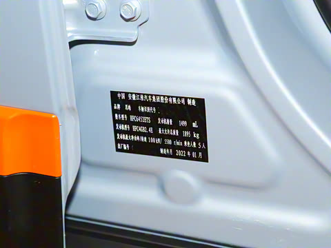 2022�� 1.5T DCT��FUN��