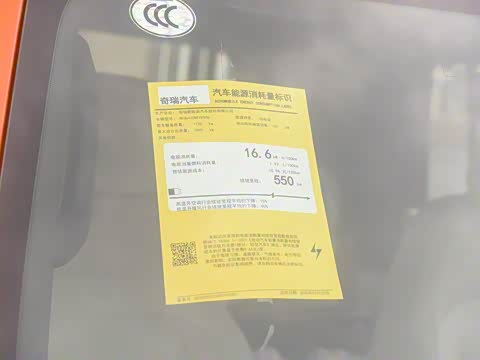 2025�� 550�����Ǽݰ�