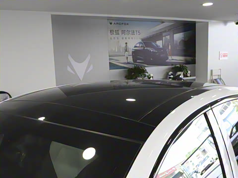 2025�� 735MAX 160kW