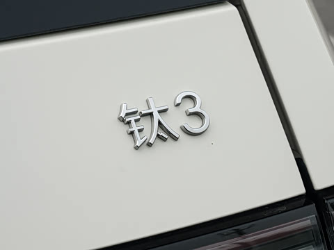 2025�� 501KM ����Max��