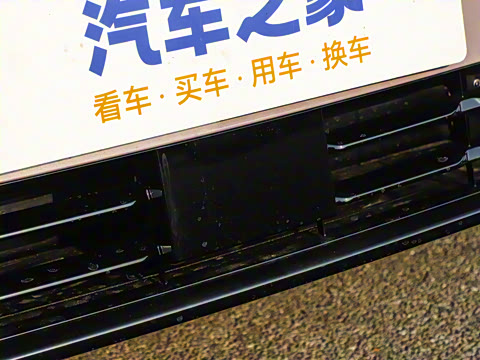 2025�� 530km ����Max